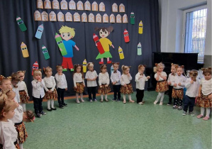 Tygryski i ich pierwszy występ